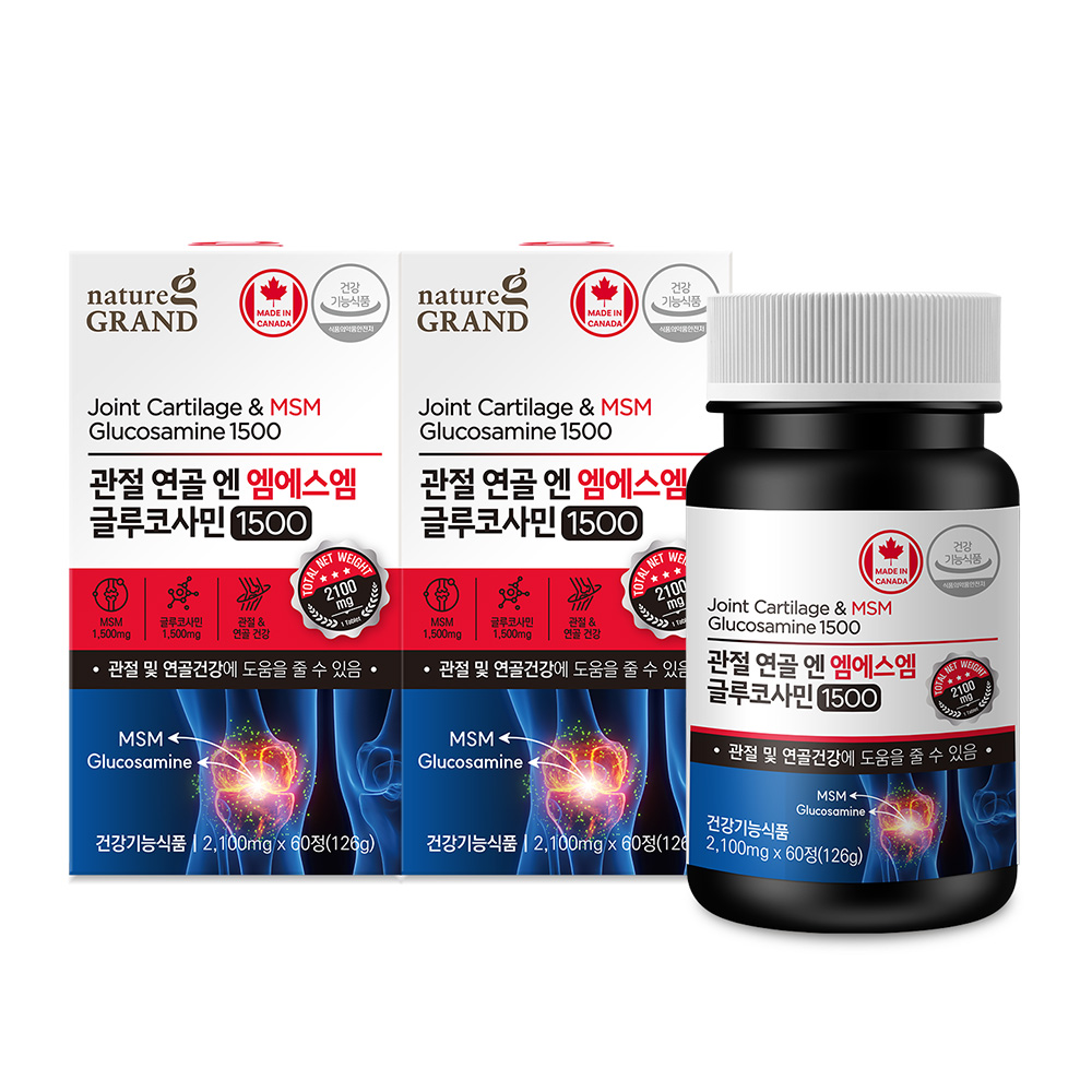 네이처그랜드 관절 연골 엔 엠에스엠 글루코사민 1500 60정, 2개