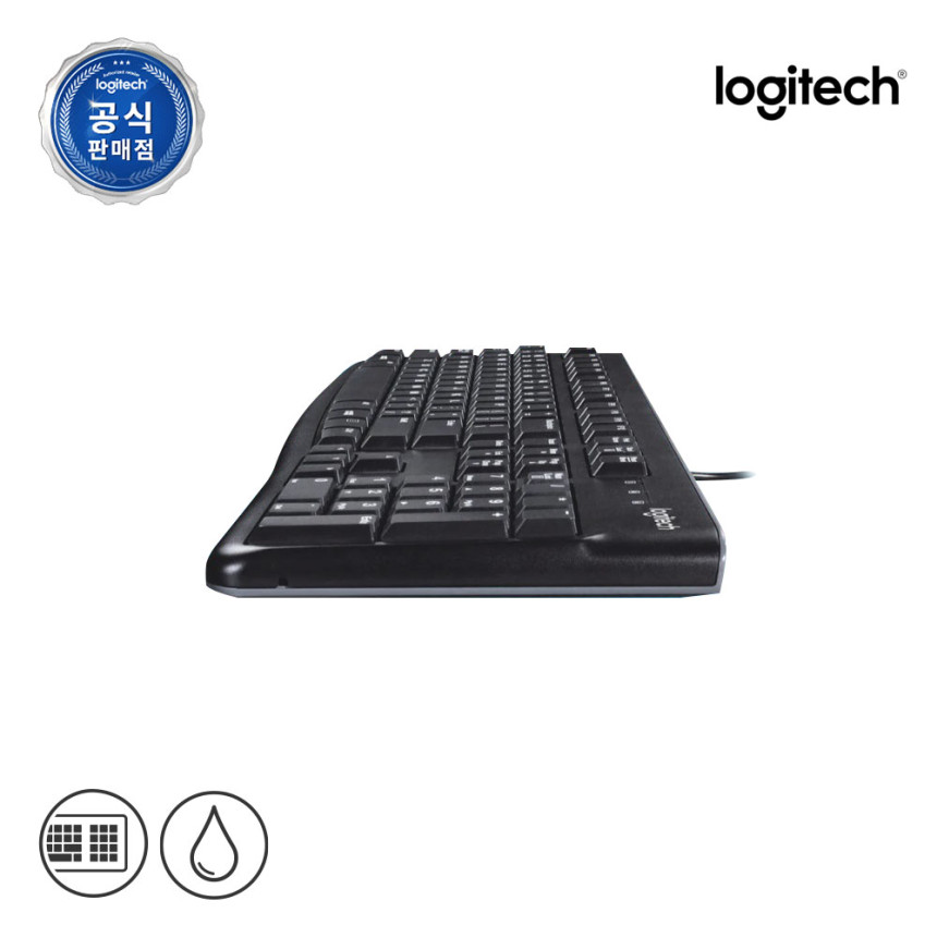 [N배송] 로지텍코리아 공식 MK120 콤보 키스킨포함 유선 키보드 마우스 세트
