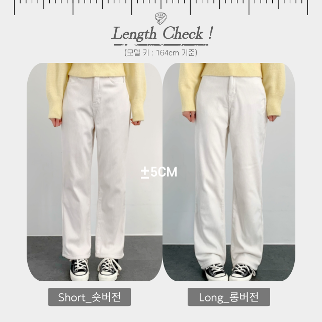 기모 도톰 따듯한 일자바지 베이직 골덴 일자 팬츠 - 상세 이미지 2