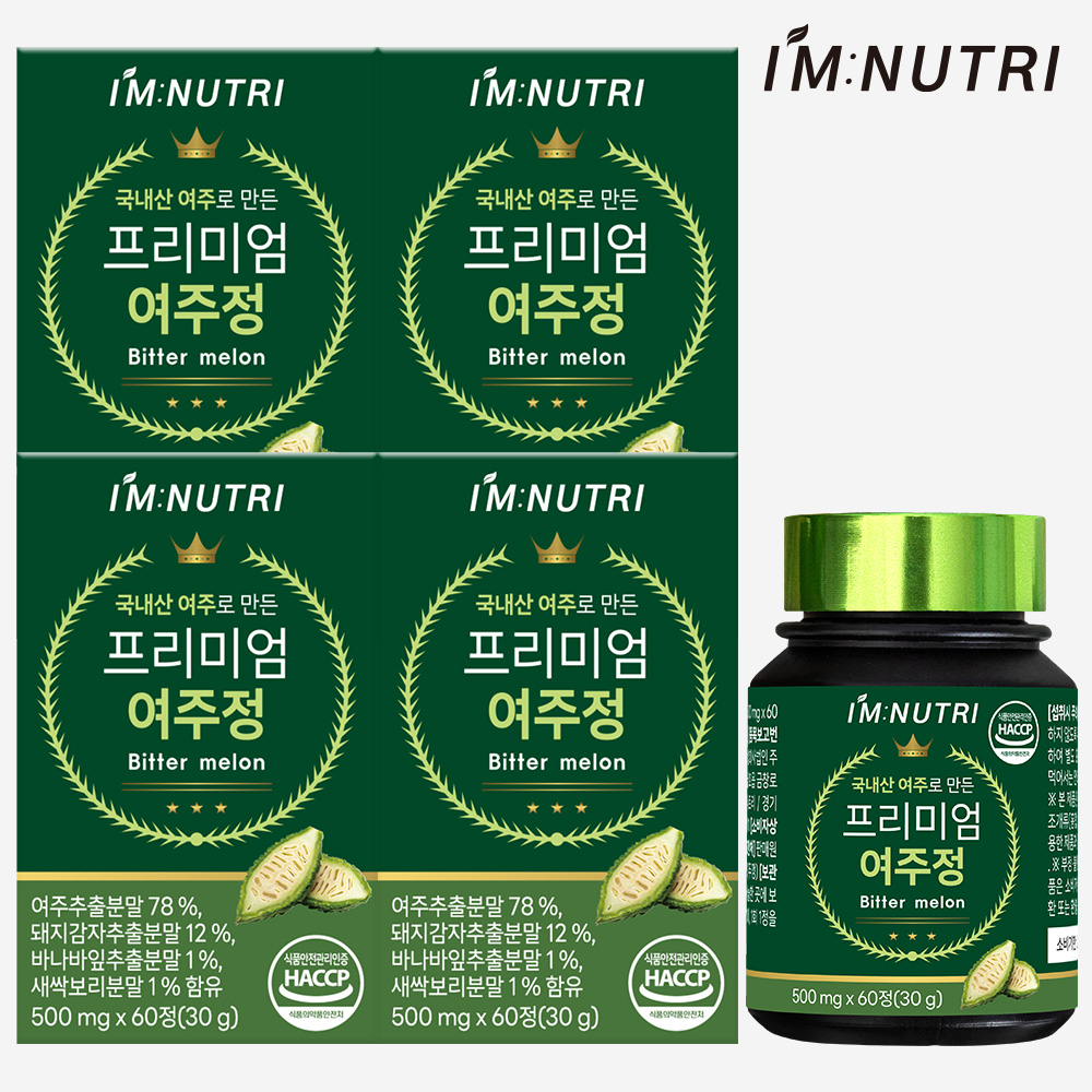 아임뉴트리 프리미엄 여주정 여주환 국내산 여주 돼지감자 바나바잎 추출분말 60정, 4개