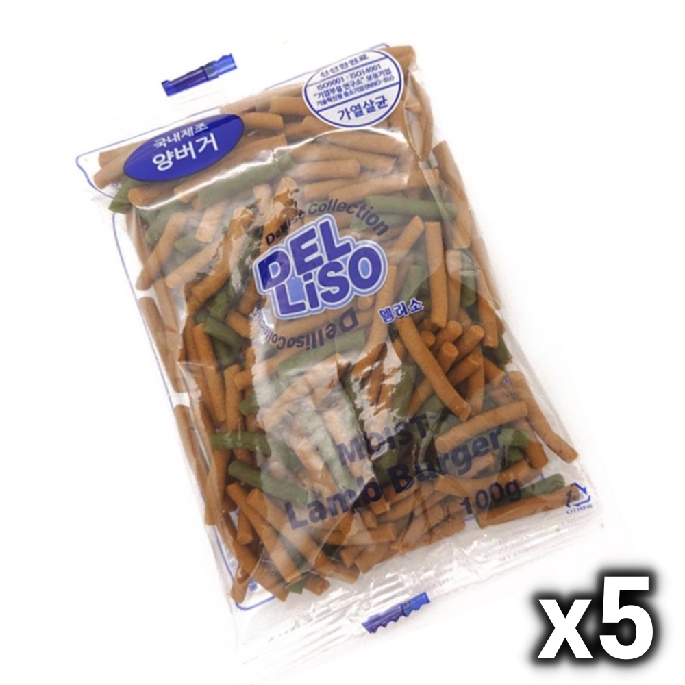 강아지 필수 아미노산 함유 양고기 버거 100g x5 탈구예방 토이푸들 : 블루템
