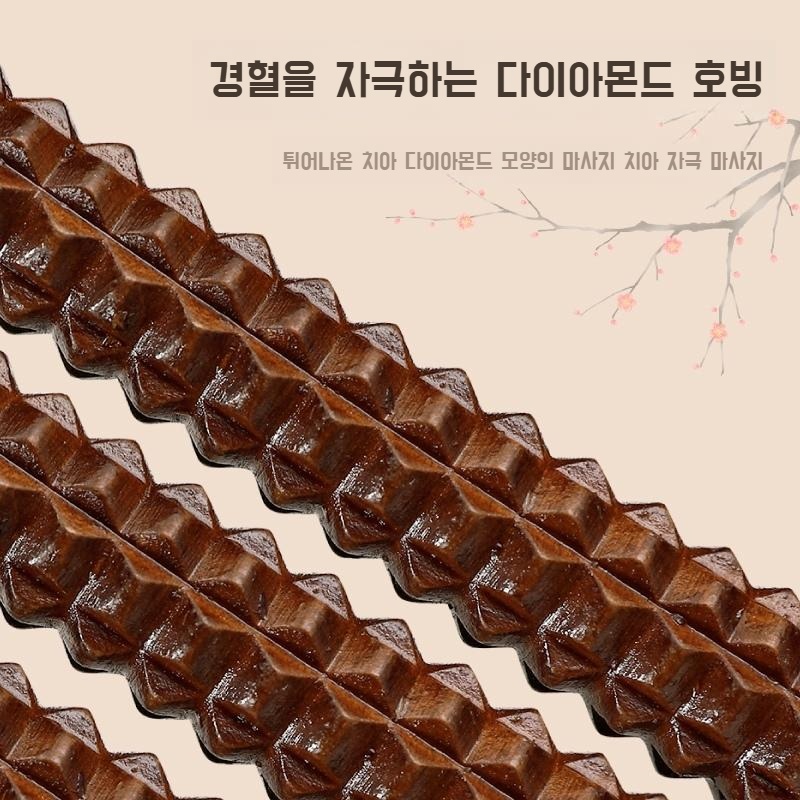 원목 발 롤링 지압기 롤러지압판 - 상세 이미지 2