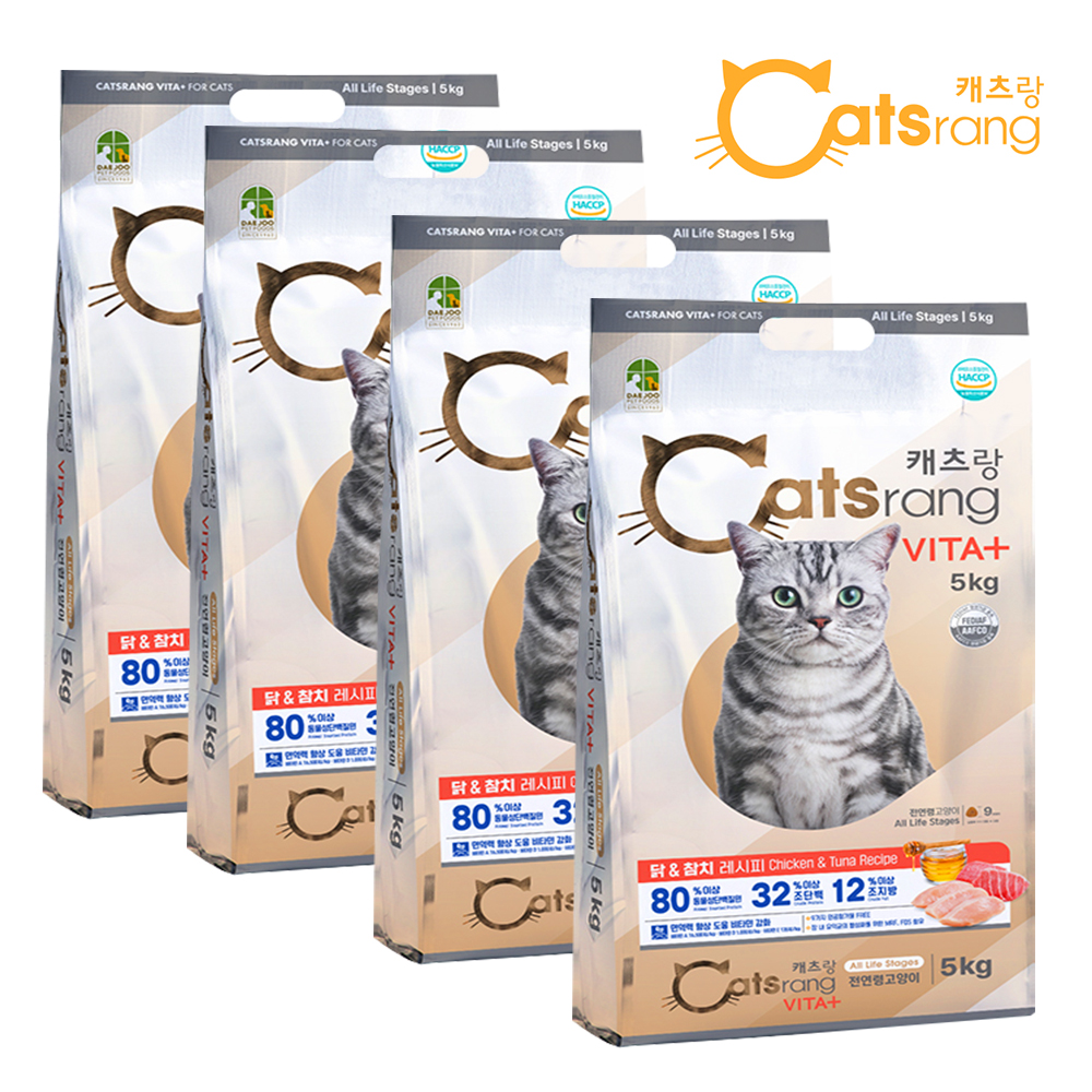 캐츠랑 전연령 리브레 5kgx4개 20kg 고양이 사료 캣츠랑 대용량 길고양이 길냥이사료