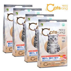 캐츠랑 전연령 리브레 5kgx4개 20kg 고양이 사료 캣츠랑 대용량 길... 솔직 후기 | 실제 사용자 리뷰 총정리 - 상품 이미지 2