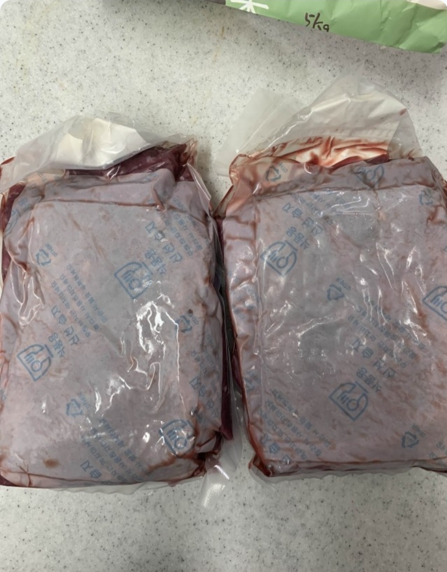 한우대학 한우 암소 1등급 육회 1kg 대용량 업소용 식당용 이미지 2