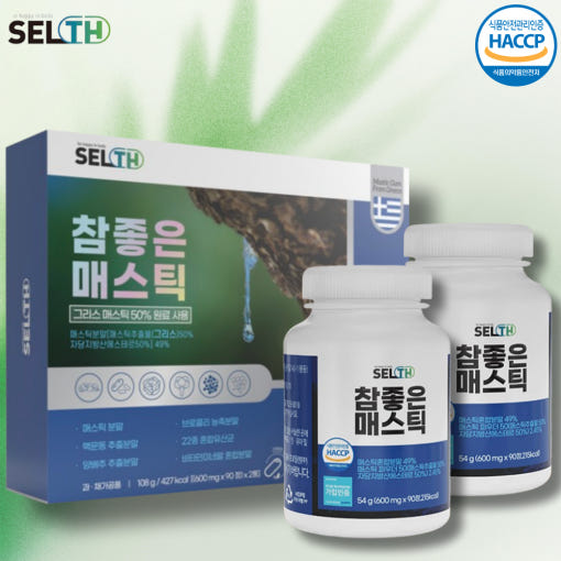 21414780352209745 368740785