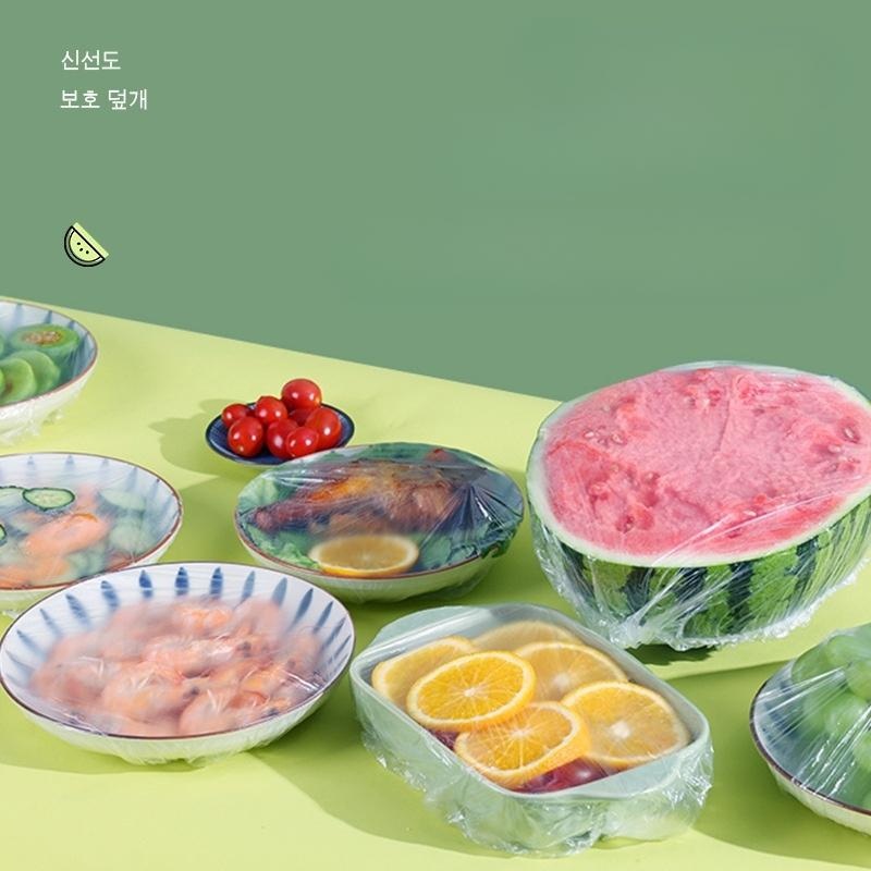 찢어지지 않는 식품용 필름커버 PE 남은음식 보관커버 랩 100개 세트 - 메인 이미지