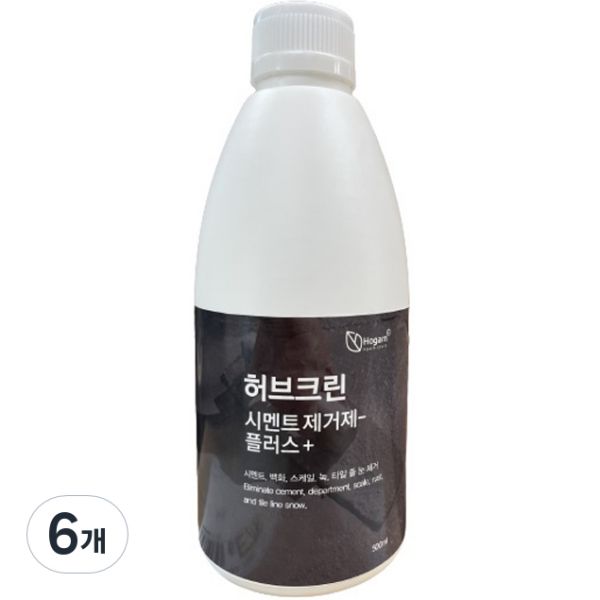 허브크린 시멘트 제거제 플러스 500ml 6개 : 캡틴101