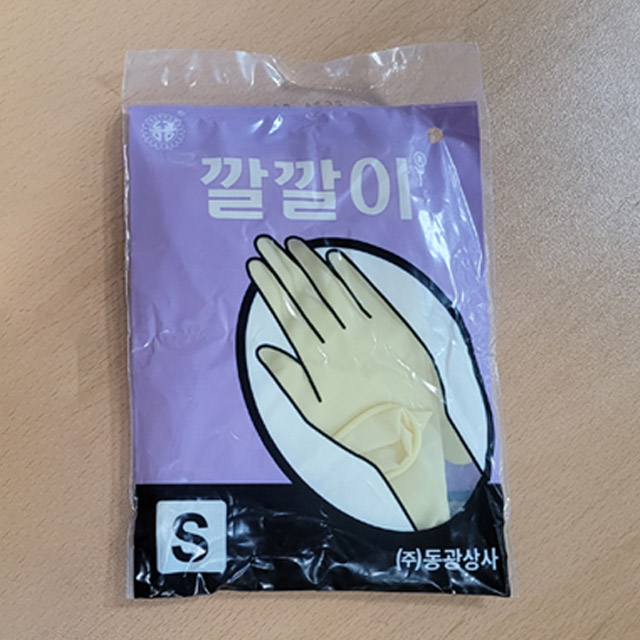 동광 깔깔이 라텍스장갑 미용실 염색 미용장갑 아이보리 이미지 6