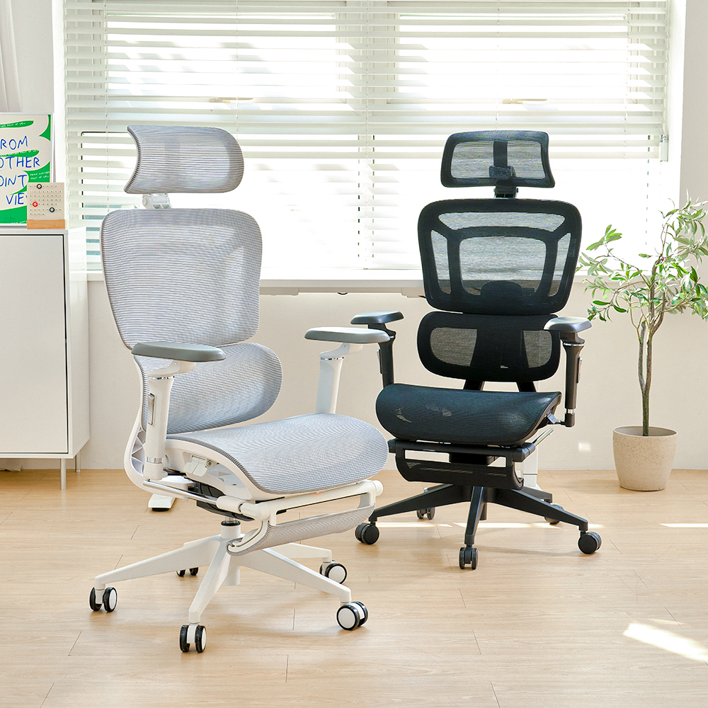 에이픽스 메쉬 발받침 사무용 컴퓨터 의자 MC001