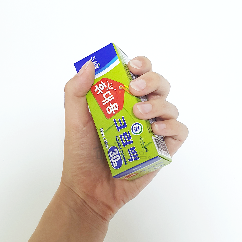휴대용크린백 휴대용비닐 봉지 크린팩 30매 외출 산책 - 상세 이미지 2