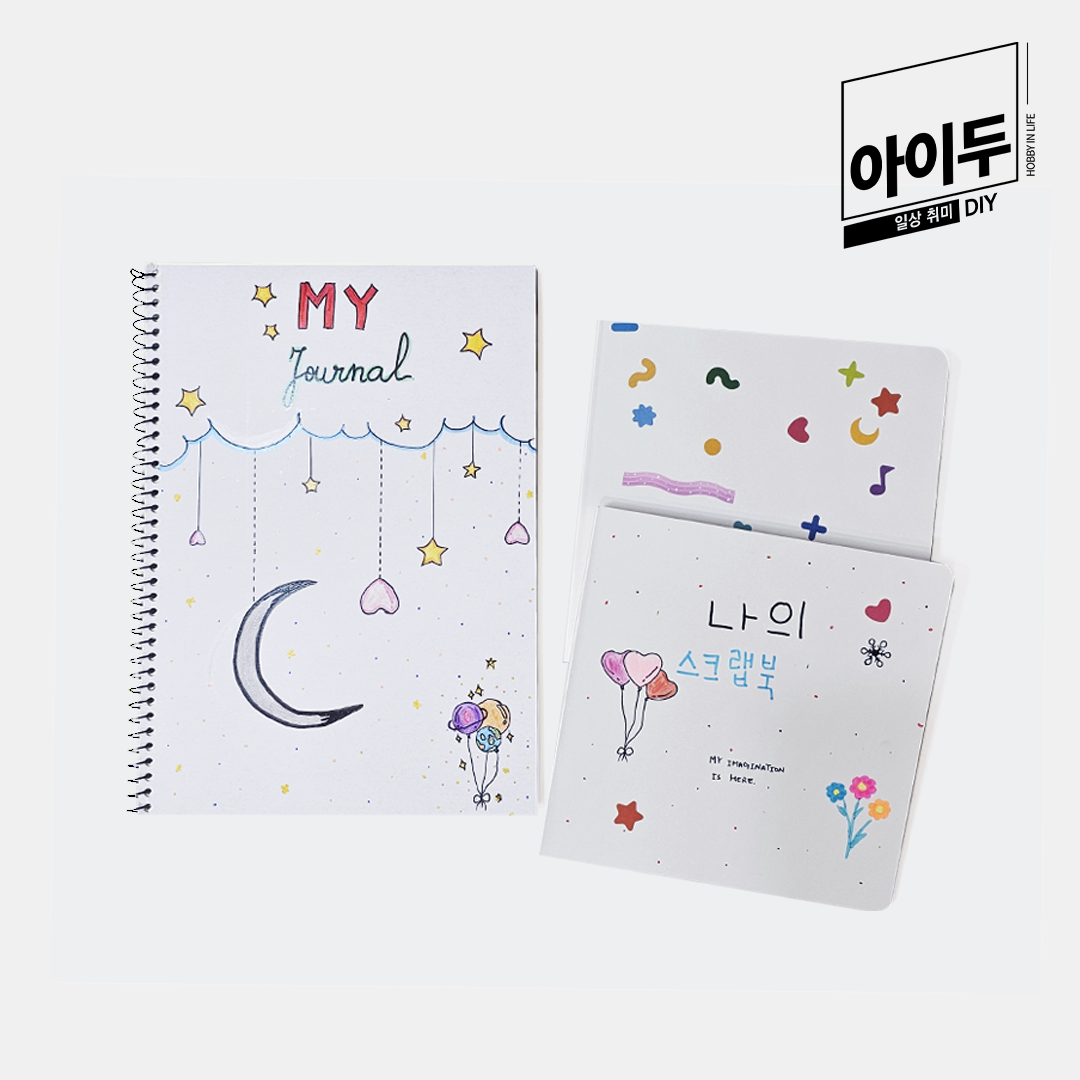 아이두DIY 동화책 만들기 스프링 스크랩북 17P - 상세 이미지 5