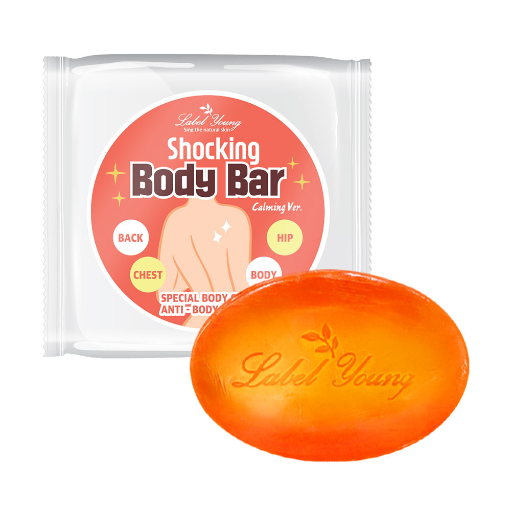 라벨영 더러운 문제성바디 피부결점케어/샤워후 뽀송촉촉 바디피부결/쇼킹바디바카밍버전