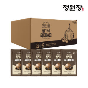 정원장 깐깐한 정가네 의성 흑마늘즙 진액 60개입 1박스 대용량 실속형 맛있게 먹은 솔직 후기 - 상품 이미지 1