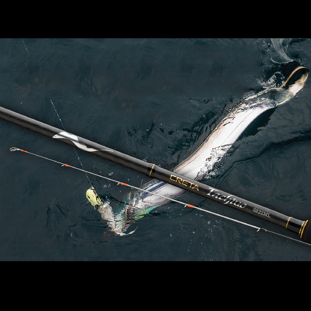 마탄자 초미세 입질을 파악하는 크레타 타치우오 갈치 로드 풀치 선상루어대 낚싯대