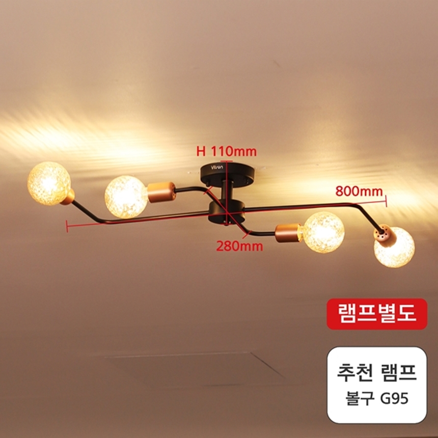 LED방등 LED전등교체 거실LED등 직부등 17807-4 안단테 - 상세 이미지 5