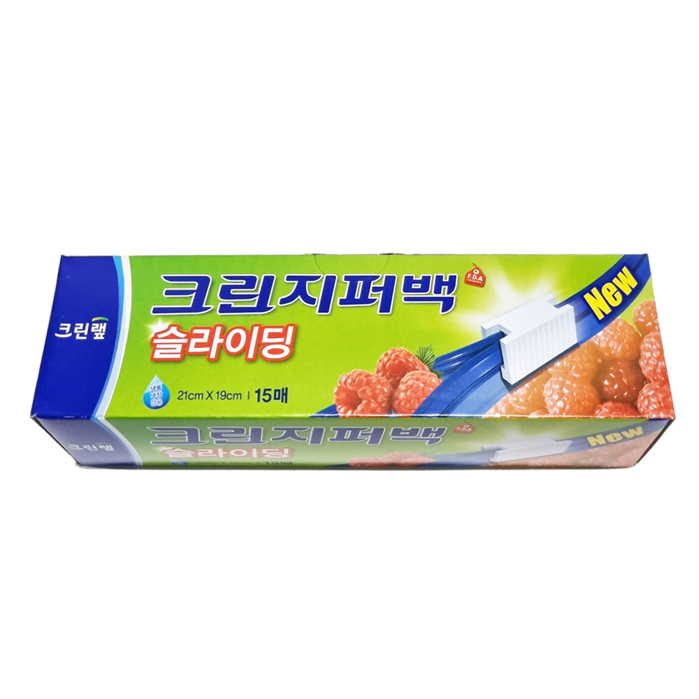 크린랲 크린 슬라이딩 지퍼백 슬라이드 소 21cm x 19cm 15매