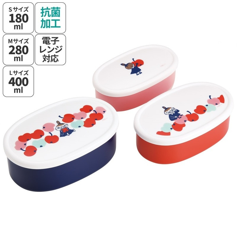 [발주상품 2~4 영업일 후 발송예정] 스케이터 리틀미이 사과 캐릭터 용기 3P 도시락 세트 SRS3SAG - 주방·식기 - 하카타몰