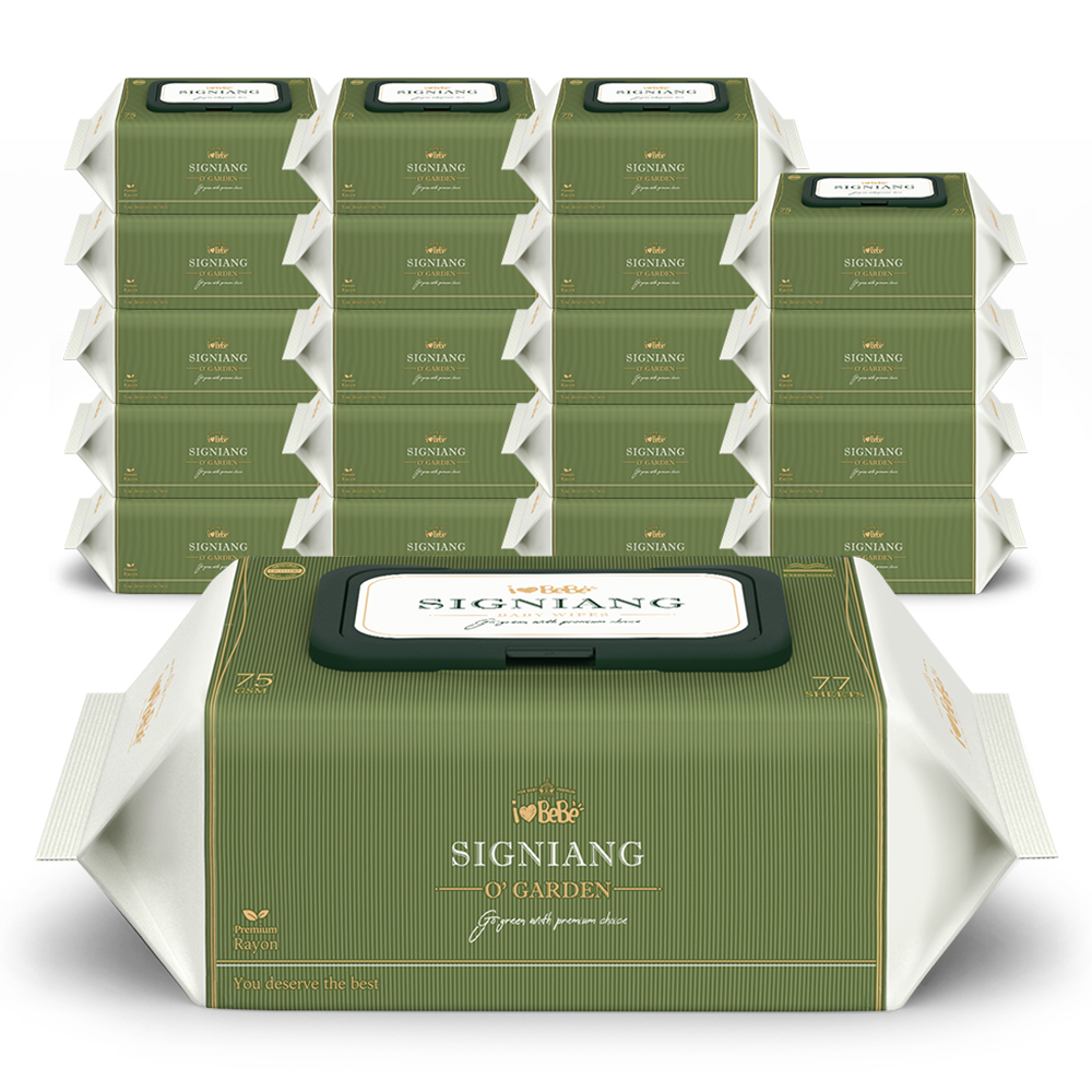 아이러브베베 시그니앙 오가든 75g엠보 아기물티슈 77매, 20개