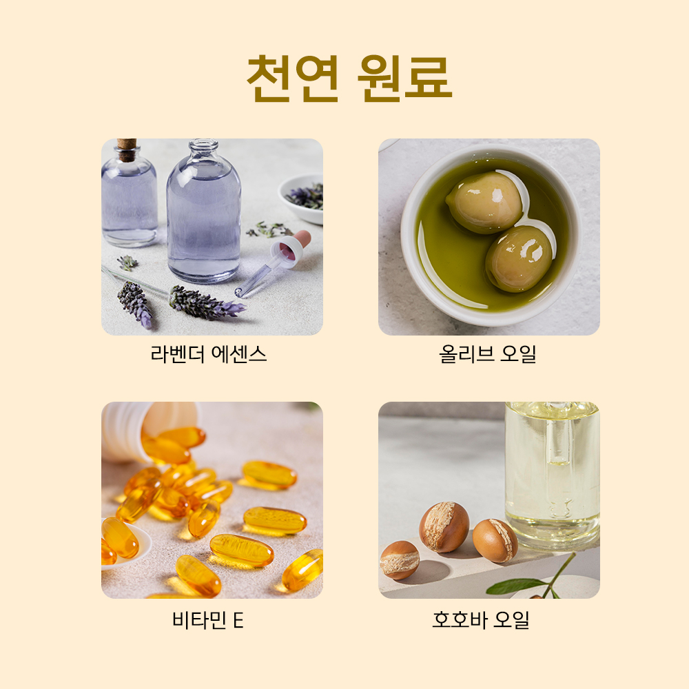 곰피트 1+1 실리콘 덧신 발뒤꿈치 발바닥 각질관리 보습양말 - 상세 이미지 5