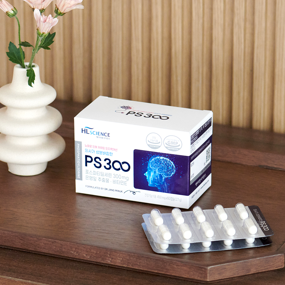 의사가 성분배합한 PS300 1박스 1개월분 포스파티딜세린 은행잎추출물 - 상세 이미지 3
