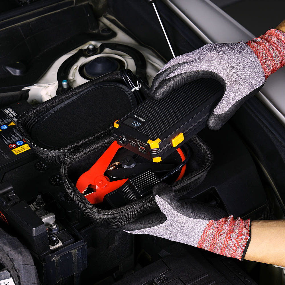 불스원 퀵 점프스타터