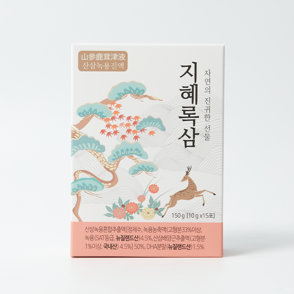 [지혜록삼] 100년 산삼 녹용진액 어린이 부모님 직장인 수험생 생녹용 녹용즙 8박스 - 상세 이미지 3