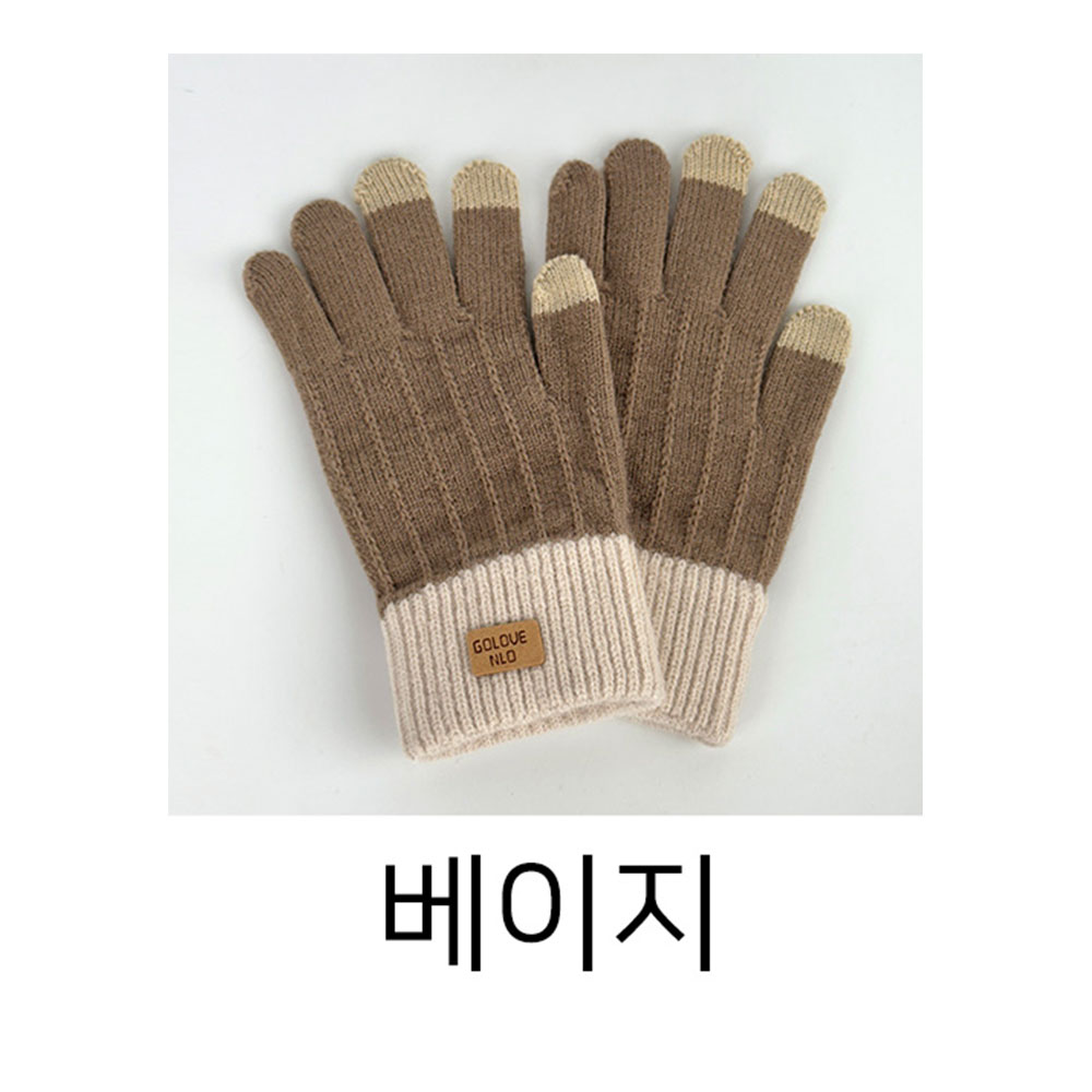 여자겨울장갑 스마트폰 터치장갑 투톤 손목긴 니트 장갑 - 상세 이미지 4