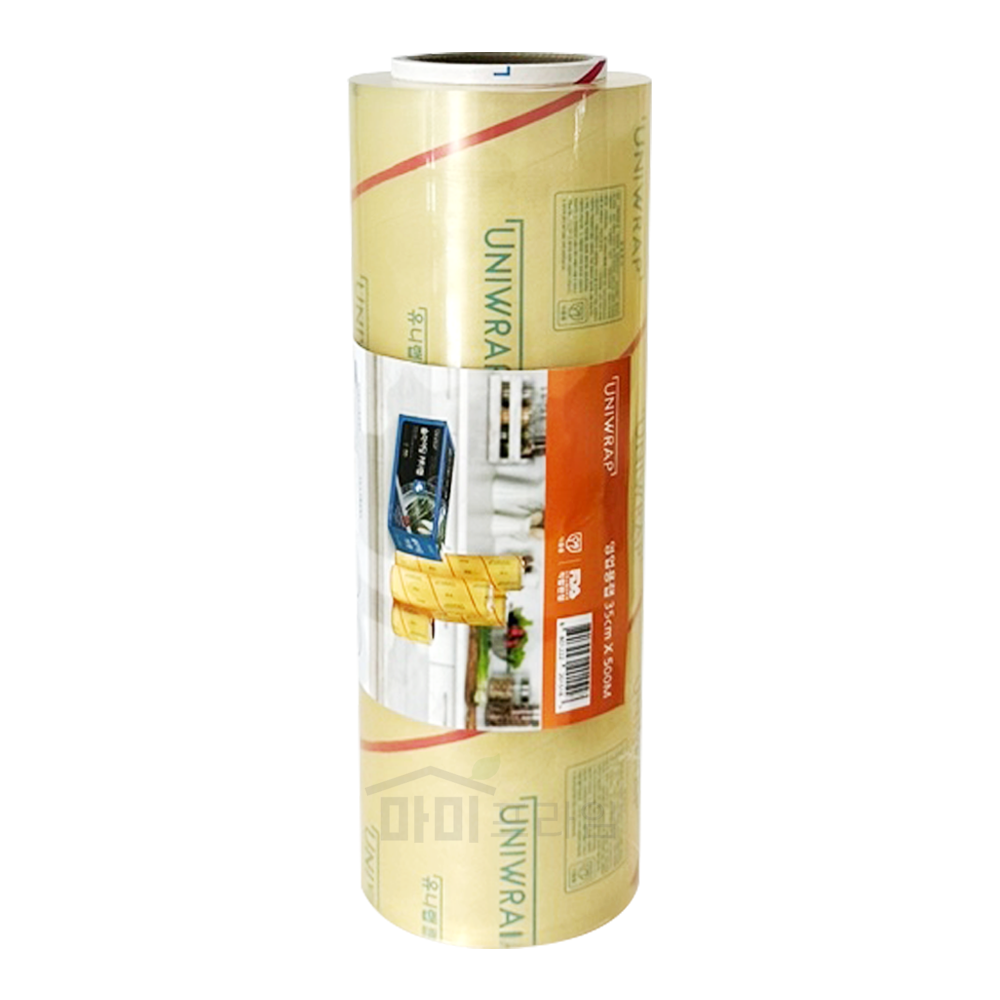 유니랩 업소용랩 비닐랩 식품포장 PVC 30cm x 500m - 상세 이미지 2