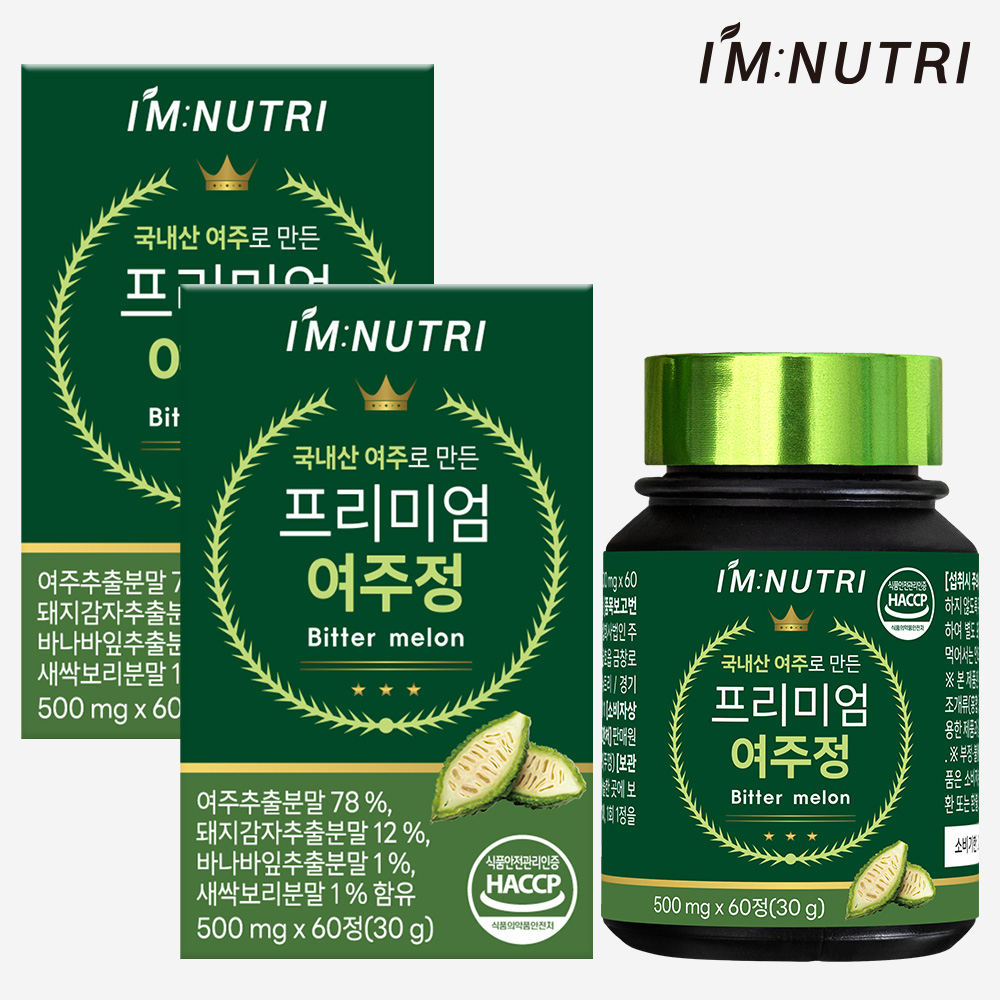 아임뉴트리 프리미엄 여주정 여주환 국내산 여주 돼지감자 바나바잎 추출분말 60정, 2개