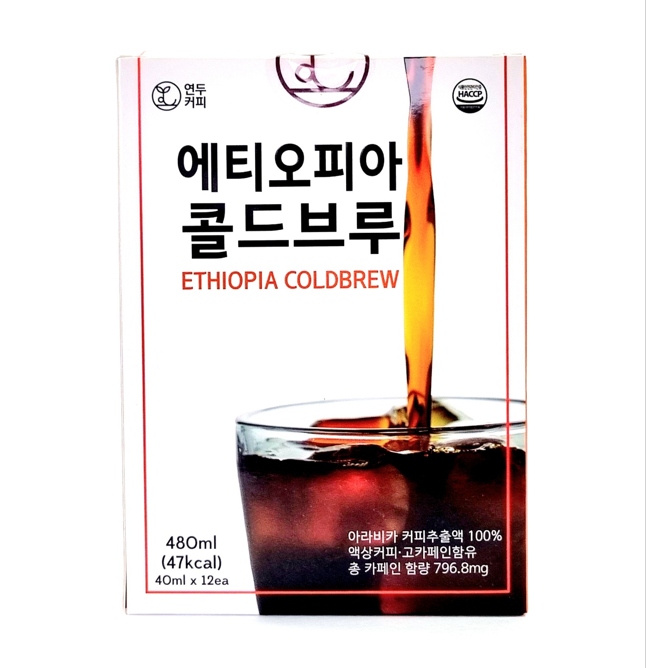 에티오피아 콜드브루 원액 더치커피 선물 답례품 12p