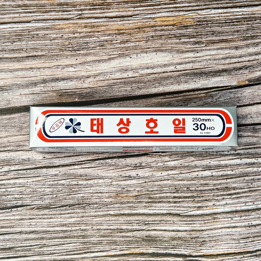 은박 쿠킹 호일 주방용 알미늄박 업소용 25cmx10m, 2개