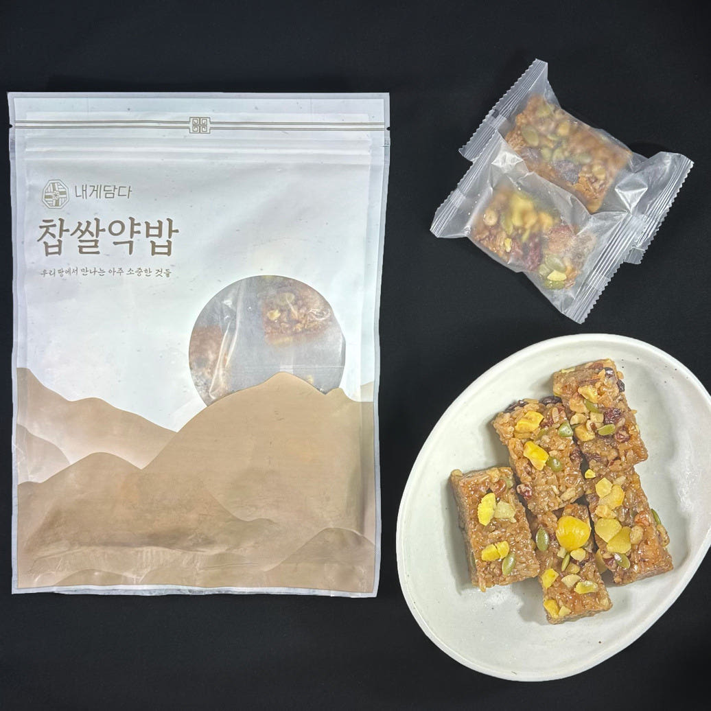 약식 약밥 저당 다이어트 굳지않는 개별포장 냉동 떡 - 상세 이미지 2