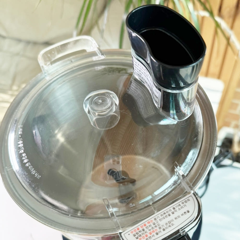 신일 대형 믹서기