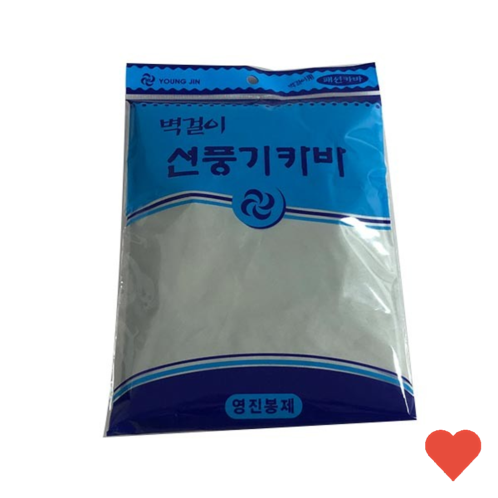 정리용품 벽걸이선풍기 커버 : 담비몰210