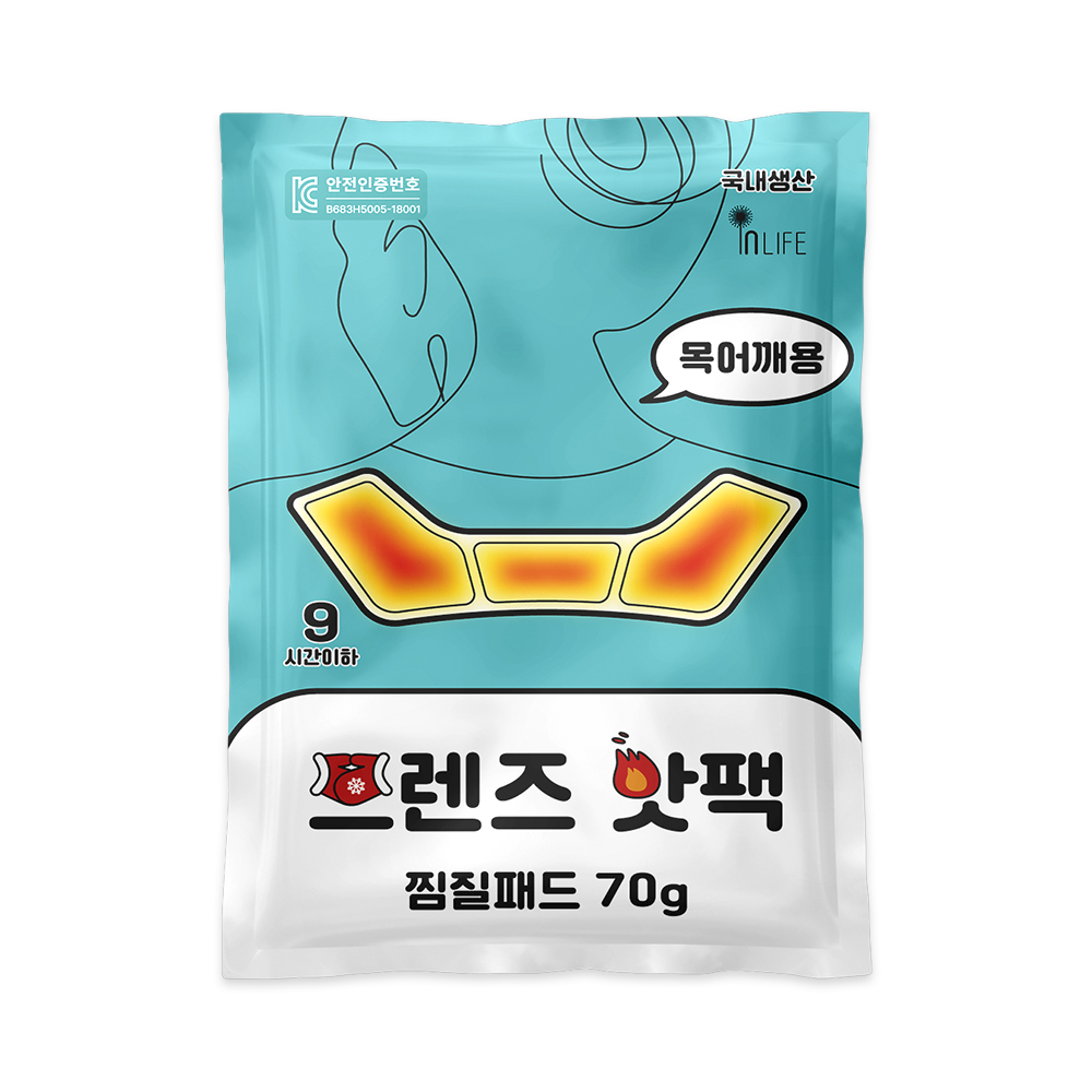 솔저 프랜즈 150g 대용량 핫팩 캠핑 골프 레저 겨울필수템 100개 - 상세 이미지 5