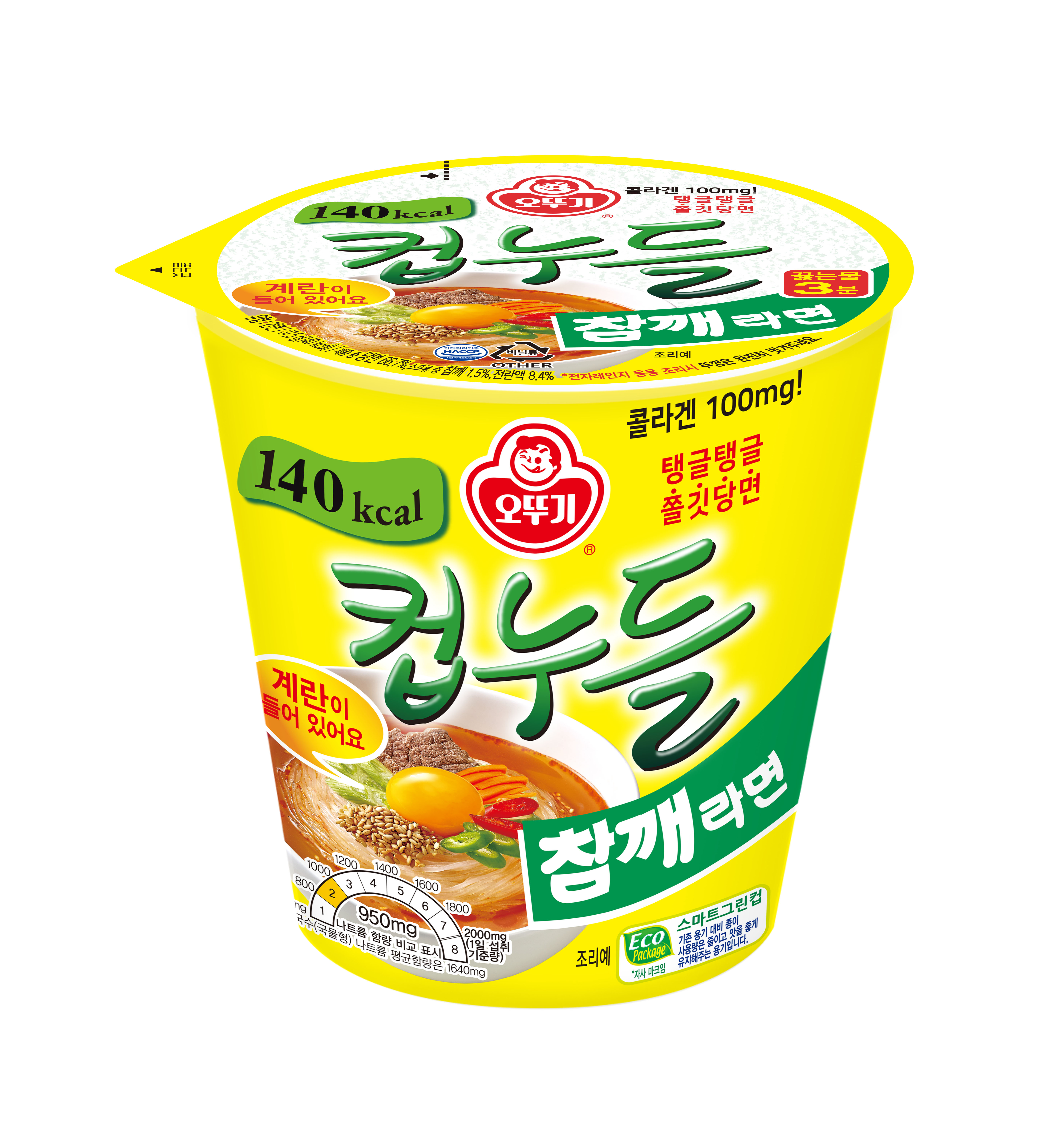 오뚜기 컵누들 참깨라면 37.5g, 6개 이미지 2