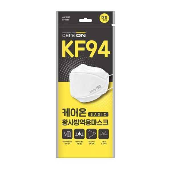 케어온 KF94 3D마스크 대형 흰색 1매입 : 더 사이트