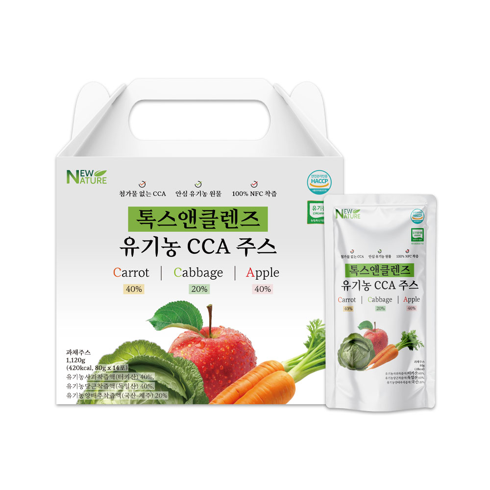 CCA 주스 유기농 까주스 클렌즈 쥬스