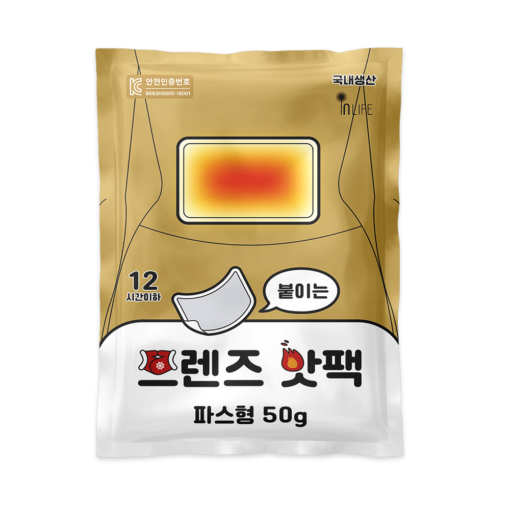 솔저 프랜즈 150g 대용량 핫팩 캠핑 골프 레저 겨울필수템 60개 이미지 7