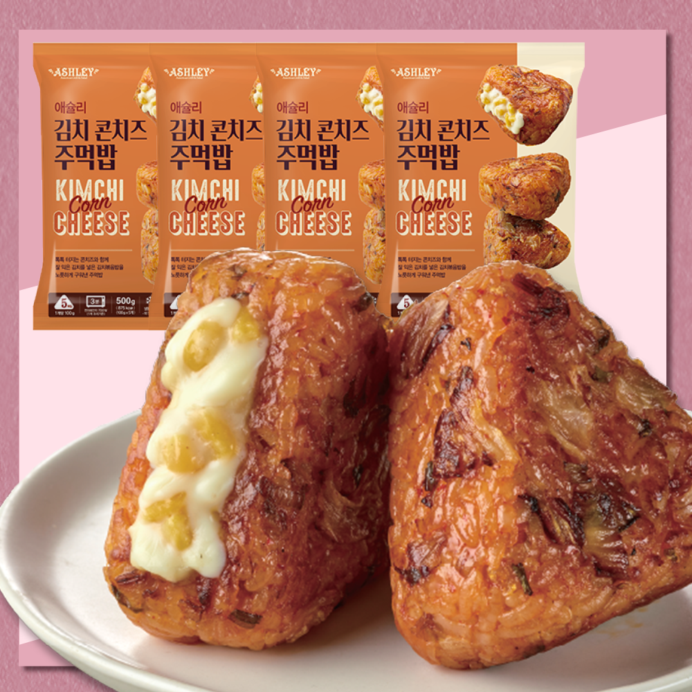 [슈퍼적립] 애슐리 주먹밥 김치 콘치즈 10개입+ 10개입 냉동 삼각 김밥 (총 20개입) 외 6종 - 상품 이미지