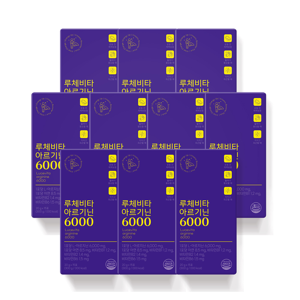 루체비타 아르기닌 6000 타우린 피로회복 헬스 에너지 액상 보충제 15포, 10개