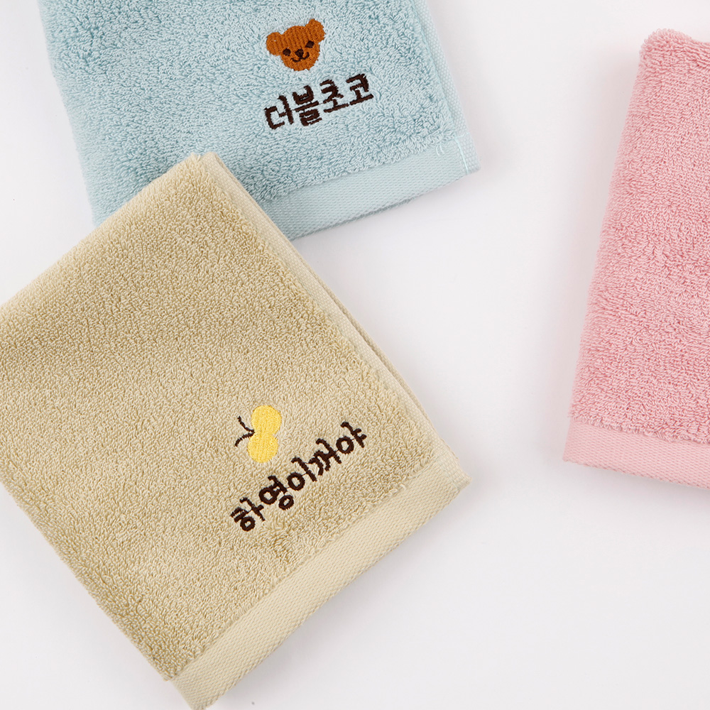 주문제작 송월 어린이집수건 고리수건 이름 자수 유치원 네임 타이포 pink