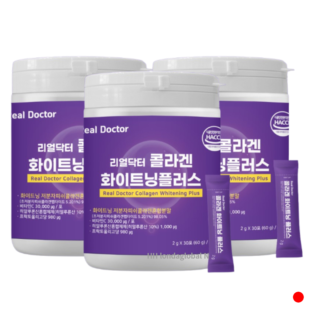 리얼닥터 콜라겐 화이트닝 플러스 저분자 피쉬 30포X3 : 비엔에스토어