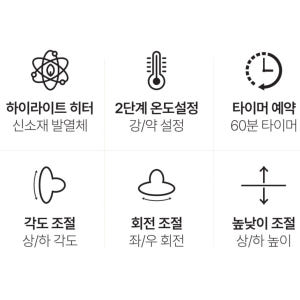 대형 히터 카본 전기 히터 선풍기형 히터 공업용 선풍기 난로 개봉기 | 실사용 후기 - 상품 이미지 3