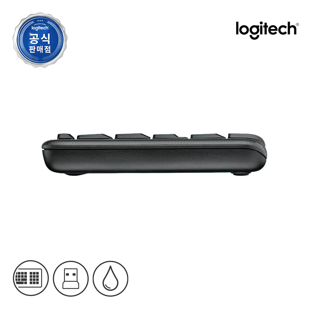[N배송] 로지텍코리아 공식 MK220 콤보 무선 키보드 마우스 세트 - 상세 이미지 4