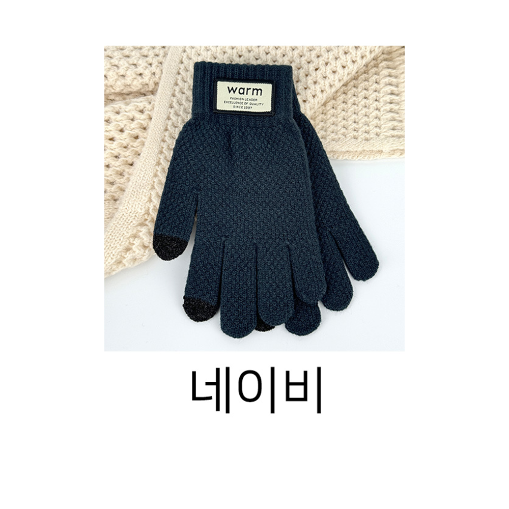 여자 겨울장갑 스마트폰 터치 패치 장갑 손목긴 니트 털장갑 - 상세 이미지 2