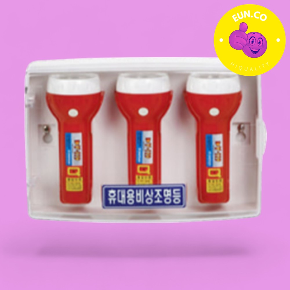 손전등 케이스 업소용 보관함 상자 3구 - 메인 이미지