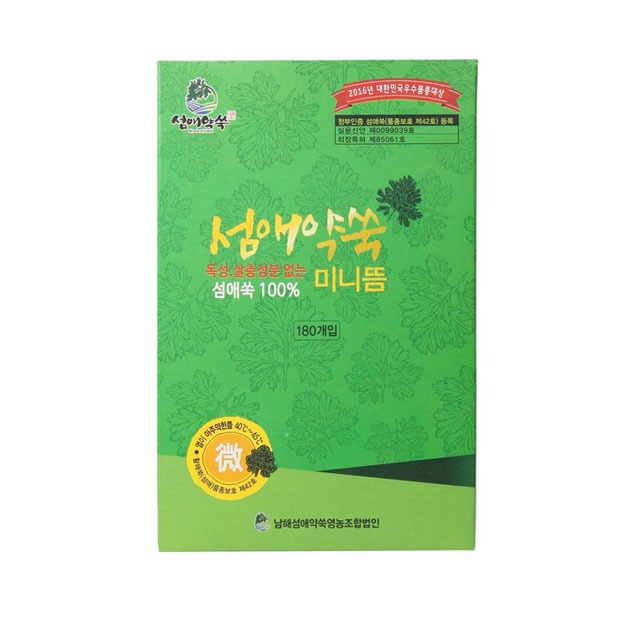 쑥뜸 미니수지 알뜸 - 섬애 미니뜸 ( 180개입 강 약 ) : 스마일의료기