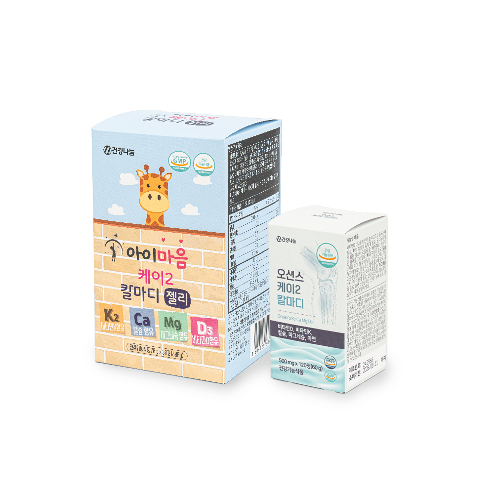 https://shop-phinf.pstatic.net/20241122_149/1732260718807KzExo_JPEG/8748095041945226_728038550.jpg
